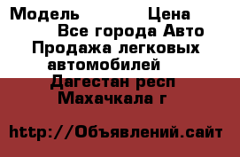  › Модель ­ 2 132 › Цена ­ 318 000 - Все города Авто » Продажа легковых автомобилей   . Дагестан респ.,Махачкала г.